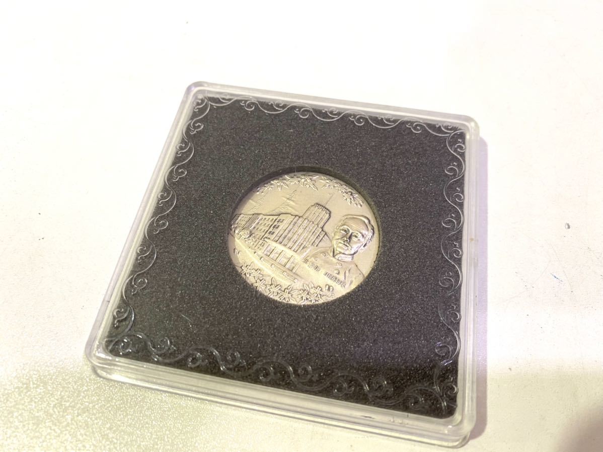 ヤフオク! -「創立記念メダル」(アンティーク、コレクション) の落札