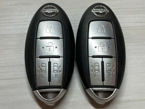 日産 純正 スマートキー 4ボタン 2個セット 基盤 BPA0M-11 セレナ C25 エルグランド E51 NE51 両側電動スライドドア ラフェスタ キーレス