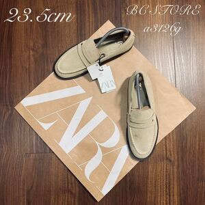  new goods ZARA original leather coin Loafer 23.5cm 36 BEIGE SUEDE lady's Zara Loafer shoes suede 