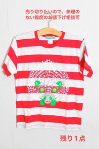 半袖Tシャツ プリントTシャツ※他にも出品している為、他で完売次第アップ終了させて頂きます※