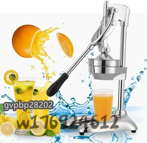 簡単使用 手動ジューサー フルーツしぼり オレンジ・レモン・ぶどう絞り器 果物ハンドジューサー 柑橘類フレッシュジューサー 果汁生搾り器