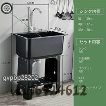 高級感満載！ キッチンシンク ガーデンシンク 防水 防湿 蛇口 360度 回転 大容量 収納 (黒)_画像2