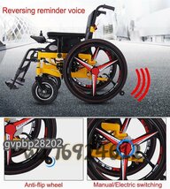 新品 折りたたみ式および軽量の電動車椅子（リチウムイオン電池） 360°ジョイスティック 電動ドライブ または手動車椅子としての使用_画像8