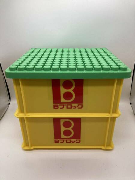 ジャクエツ Bブロック 収納ケース 2段収納 プラケース 三菱樹脂 ヒシコンテナ S-15 昭和レトロ レアケース 空箱 キッズ おもちゃ箱