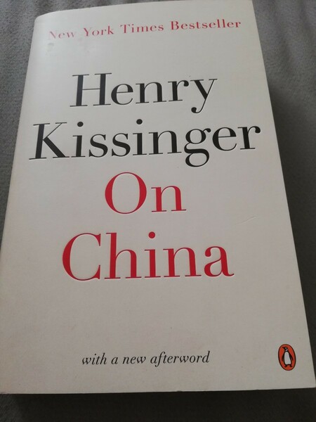 【再値下げ！一点限定早い者勝ち！送料無料】洋書　Henry Kissinger『On China』