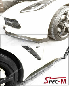 2点 2014+ シボレー コルベット C7 カーボン サイド スカート フロントリップスポイラー+ウイングレット