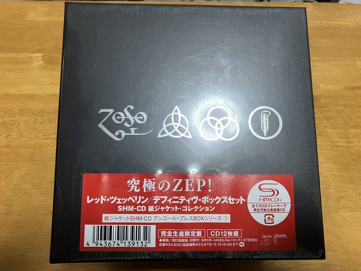 ヤフオク!  レッドツェッペリン の落札相場・落札価格