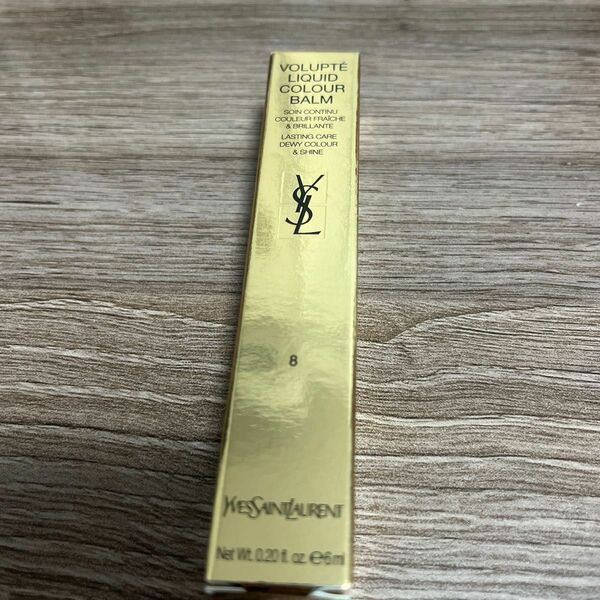 YSL（イヴ・サンローラン）ヴォリュプテウォーターカラーバーム　８番　6mL