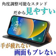 iPhone11PRO 手帳型iPhoneケース 黒ブラック 人気シンプル薄型おすすめ 定期入れ アイフォン.アイホン 11プロ カバー無地PUレザー IP-A11Pk_画像4