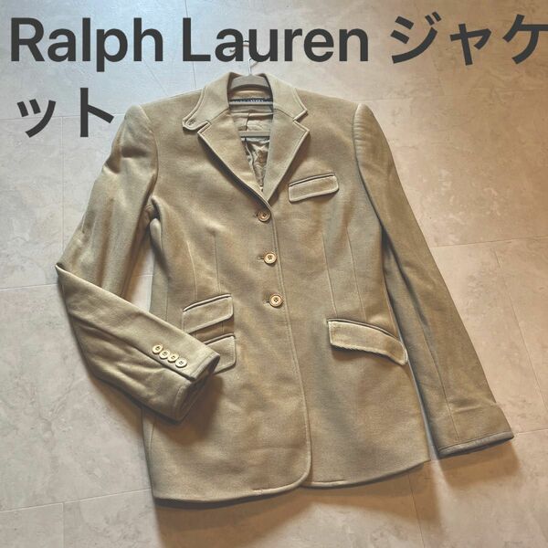 ラルフローレン　RalphLauren テーラードジャケット　牛革　ジャケット　レディース　