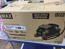 【未使用】★MAX 常圧/高圧エアコンプレッサー AK-HL1310E　T3101　ITB07ZDFNJK4_画像1