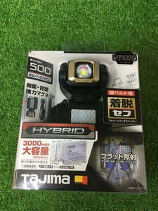 【未使用】Tajima(タジマ) LEDセフ着脱式ライトSF501Dセット 専用充電池付 LE-SF501D-SP　T2307　ITR1X4PV9P14