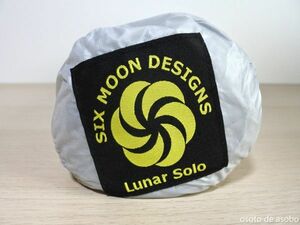 送料込み SIX MOON DESIGNS シックスムーンデザインズ ルナーソロ UL ソロテント グレー 新品