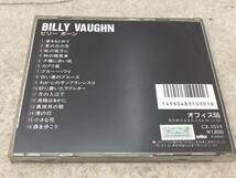 【C-1-4025】　　BILLY VAUGHN ビリー ボーン ベスト アルバム コレクション CD_画像4