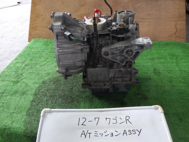 2023年最新】Yahoo!オークション -mh21s オートマミッションの中古品