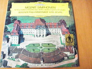独Ｇ正規盤全盛期ベームが既にカラヤン配下にあったベルリンフィルとモーツァルト交響曲40番41番ジュピターを楷書体での名演奏1962年の録音