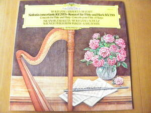 独G初版の正規盤最晩年のベームがウィーンフィルハーモニーと組んでモーツァルト・フルートとハープのための協奏曲 K299 /協奏交響曲K297