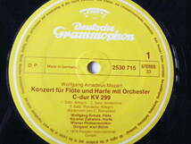 独G初版の正規盤最晩年のベームがウィーンフィルハーモニーと組んでモーツァルト・フルートとハープのための協奏曲 K299 /協奏交響曲K297_画像6