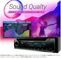 【送料無料】Bluetooth対応！新品24Vオーディオ CD/USB/AM/ワイドFM/AUX　デコデコ取付済 カロッツェリアDEH-5600 トラック、ダンプなどに_画像8