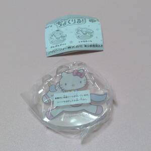 ちょくりる！ ゆらゆらマスコット ハローキティ Sanrio characters サンリオ カプセルトイ ガシャポン ガチャガチャ アクリルスタンド