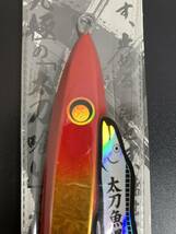 ☆新品未開封☆　ダミキジャパン DAMIKI JAPAN　太刀喰 タチグイ 125g　2色2個セット①　タチウオ_画像3