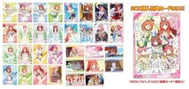 五等分の花嫁　ff 映画　メタリックカードコレクションガム　2 エンスカイ　初回生産限定　特典カード　未開封_画像8