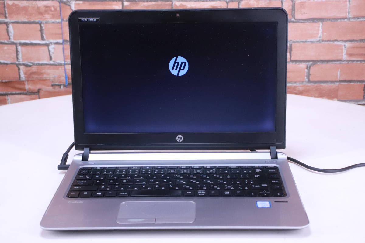2023年最新】ヤフオク! -hp ノートパソコン probook 430g3の中古品