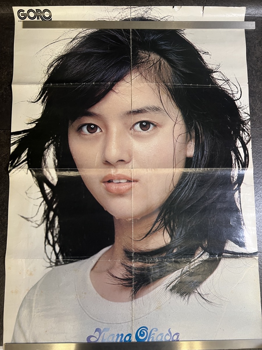購入オンラインストア 岡田奈々 富士フイルム 夏祭り両面ポスター 当時
