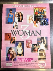 『告知ポスター WOMAN ３ Mary.J.Blige Destiny's child Bjork Bretney Spears CD』