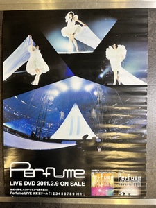 『Perfume 結成10周年LIVE@東京ドーム ポスター』