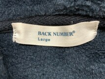 BACK NUMBER バックナンバー レディース 裏ボア プリント ロング丈 パーカー L 濃紺_画像2