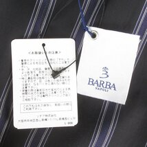 LAS7791 BARBA バルバ ストライプ カッタウェイシャツ 38/15 未使用_画像4