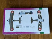 セマー SMER 1/72 MORANE SAULNIER MS 225 モラーメ ソルニエ 未使用未組 未開封品 レア 貴重 絶版 希少 (43-83)_画像4