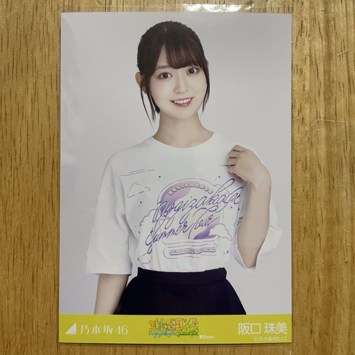 2023年最新】ヤフオク! -乃木坂 神宮 tシャツの中古品・新品・未使用品一覧