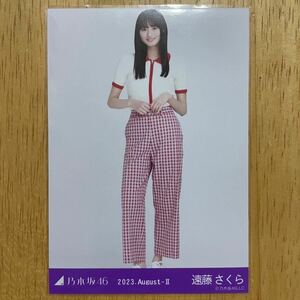 乃木坂46 遠藤さくら アメリカンポップ 生写真 ヒキ 1枚 検) 会場 限定 真夏の全国ツアー 愛知 2023.August-Ⅱ