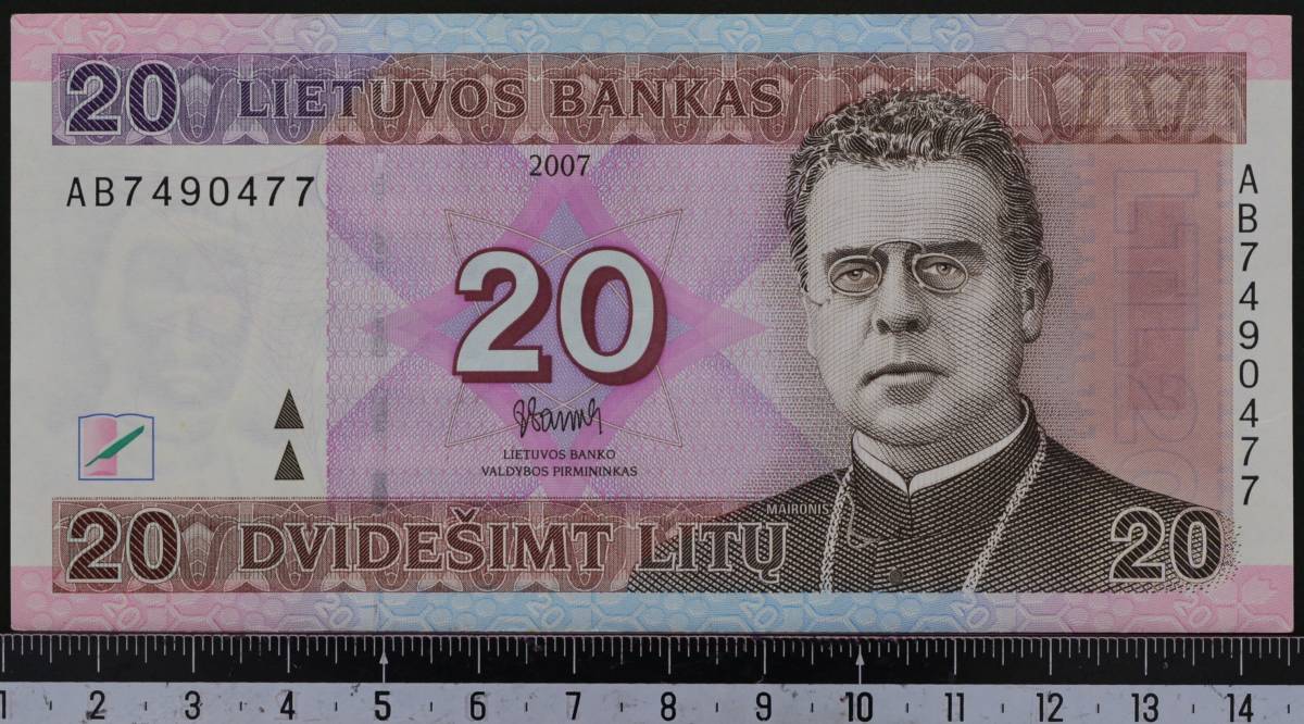 2023年最新】ヤフオク! -リトアニア紙幣(紙幣)の中古品・新品・未使用