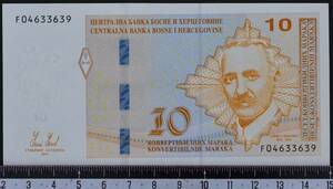 外国紙幣 ボスニアヘルツェゴビナ 2012年 未使用 10マラカ