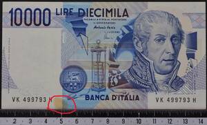 外国紙幣 イタリア 1984年 使用済 10000リラ