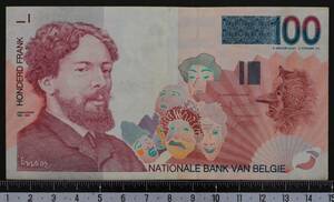 外国紙幣 ベルギー 1995年 使用済 100フラン
