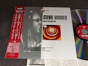 LD☆スティービー ワンダー☆メイキング オブ キー オブ ライフ☆Stevie Wonder☆Songs In The Key of Life☆帯付☆VALG-1032