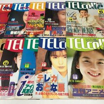 NST6/L/テレコレ 1993年2～11月号/オレンジ出版/テレカ・オレカ満載メディアミックス情報誌/TELcolle/アイドル アニメ ディズニーなど_画像1