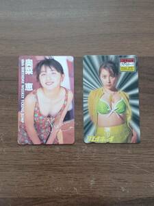 [未使用/おまとめ] 奥菜恵 テレカ 50度×2枚 プレイボーイ＆ジャンプ 水着/下着 テレホンカード タレント 女優 アイドル 激レア 同梱可 908