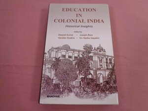洋書 『 EDUCATION IN COLONIAL INDIA 』 MANOHAR 植民地時代のインドの教育