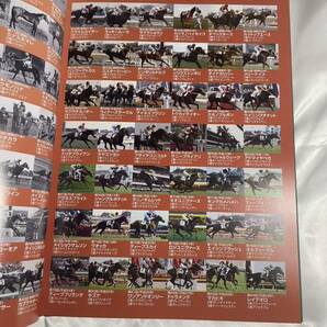 JRA 東京馬主協会 創立70周年記念誌 ハードカバー   ハードケース付 競馬ファンの決定版 新品 超レア！ の画像6