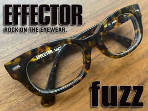 エフェクター EFFECTOR ファズ fuzz ウェリントン メガネ 眼鏡 めがね CRADLE クレイドル セルフレーム フルリム デミイエローブラウン