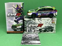 ★1円～・絶版★ トミカ トイザらス オリジナル 三菱 アウトランダー PHEV EVANGELION RACING カスタム品 現状品_画像1