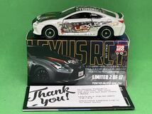 ★1円～・絶版★ トミカ No.13 レクサス RC F TOJI NO MIKO (白) カスタム品 現状品_画像1