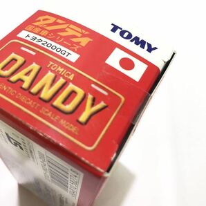 【未開封】 トミカ ダンディ DANDY トヨタ2000GT 白 トミカ30周年記念 箱付き TOMY トミー ■H033の画像10