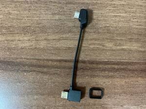 DJI Mavic Air для RC кабель оригинальный товар Micro USB