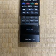 動作確認済み【TOSHIBA】REGZA◆CT-90346◆TV テレビリモコン 東芝 レグザ_画像2